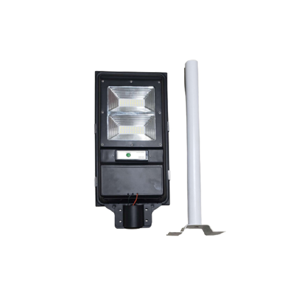 Solar integrated lamp