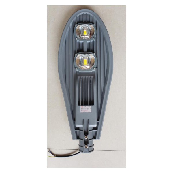 LED street lamp